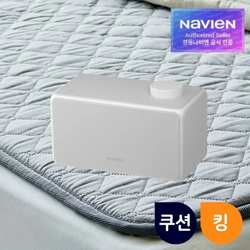 경동나비엔 나비엔메이트 숙면매트 온수 EMW520
