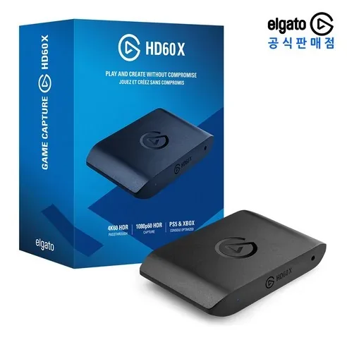 엘가토 HD60 X